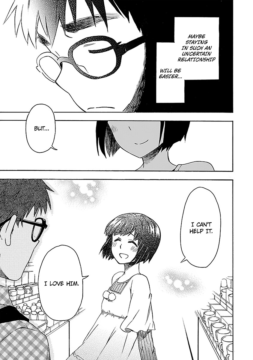 Okujou Hime Chapter 6 page 31 - Chapter 6