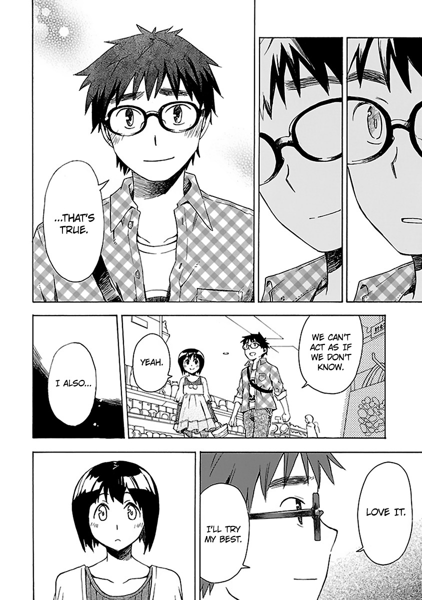 Okujou Hime Chapter 6 page 32 - Chapter 6