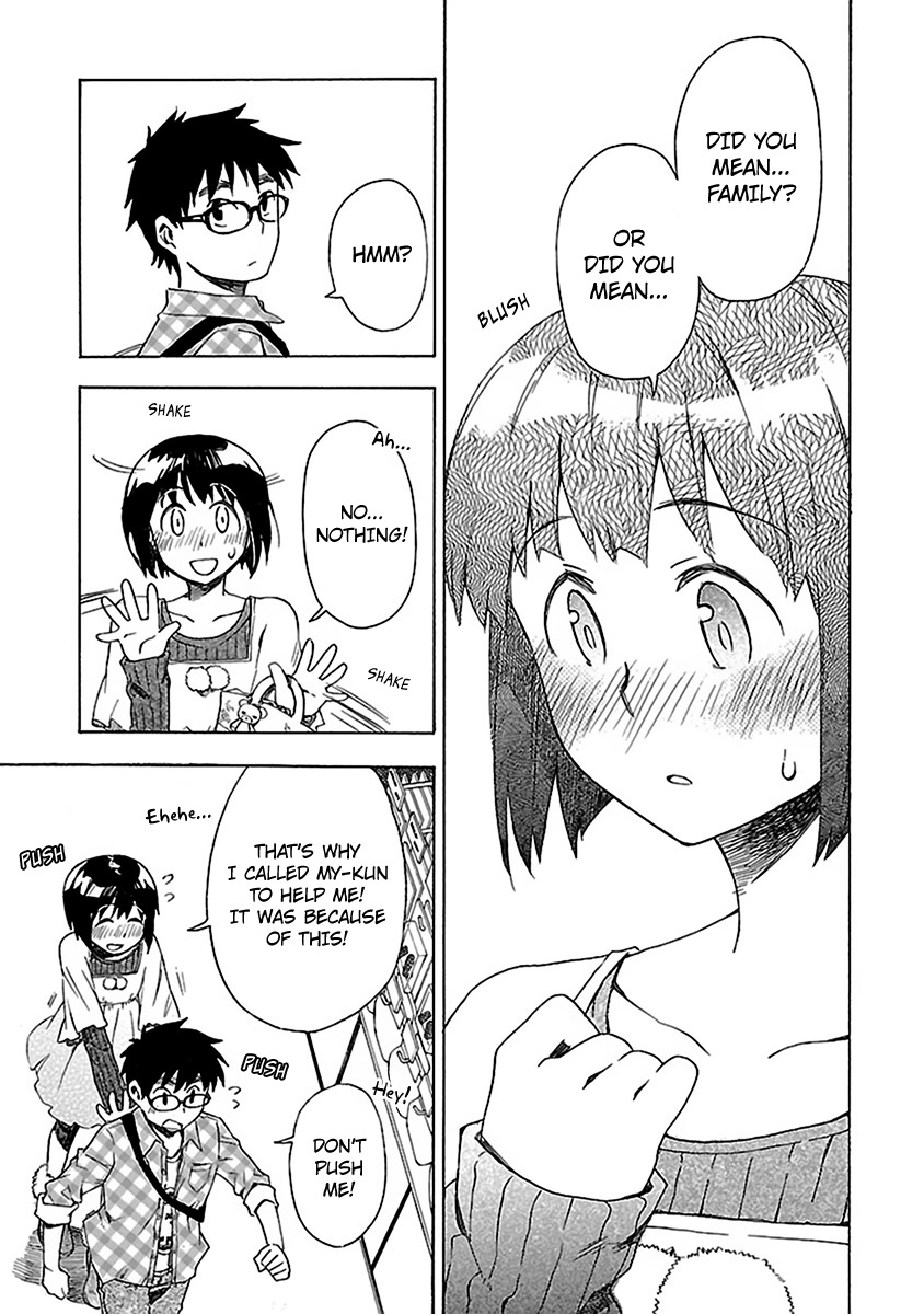 Okujou Hime Chapter 6 page 33 - Chapter 6