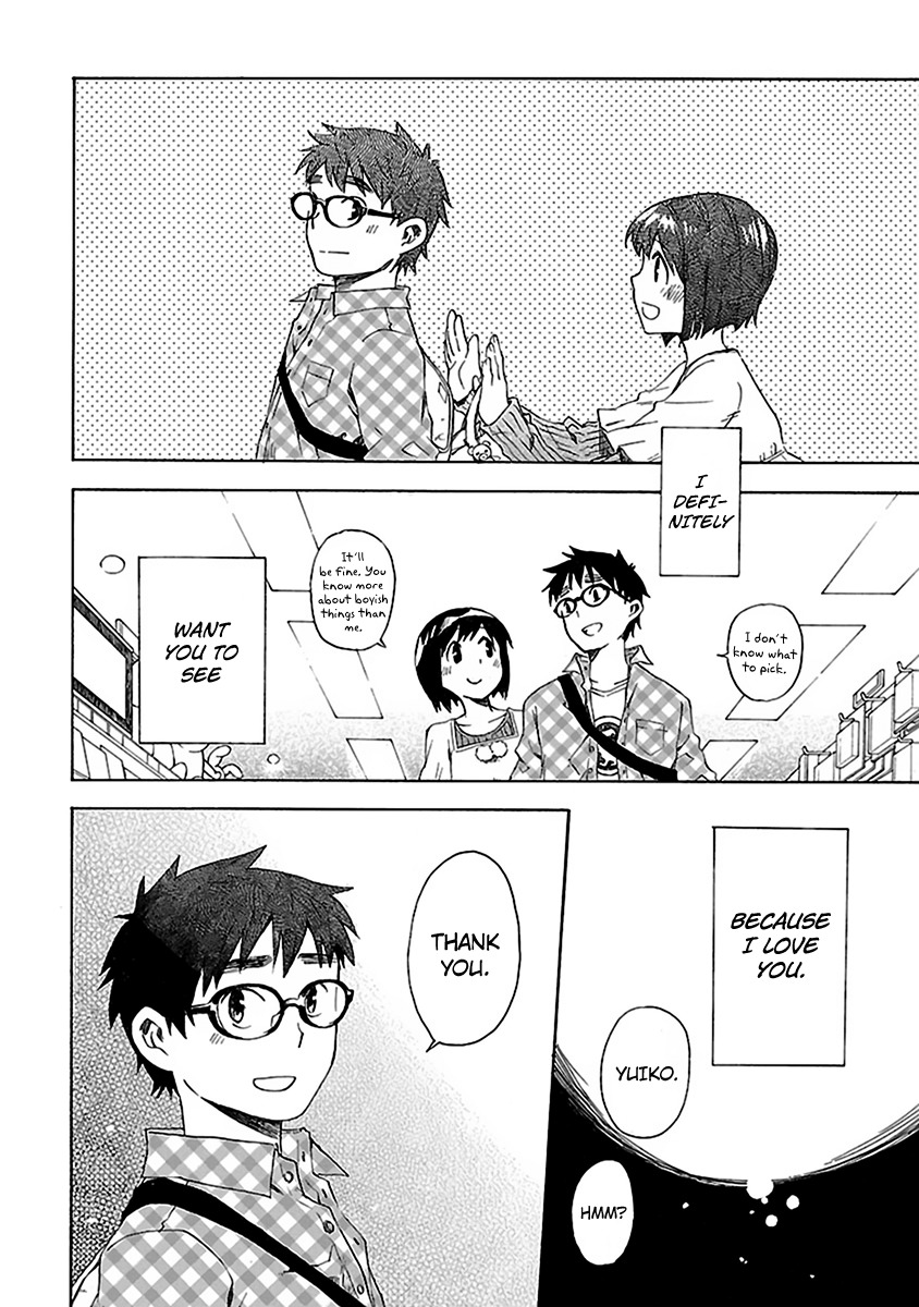 Okujou Hime Chapter 6 page 34 - Chapter 6