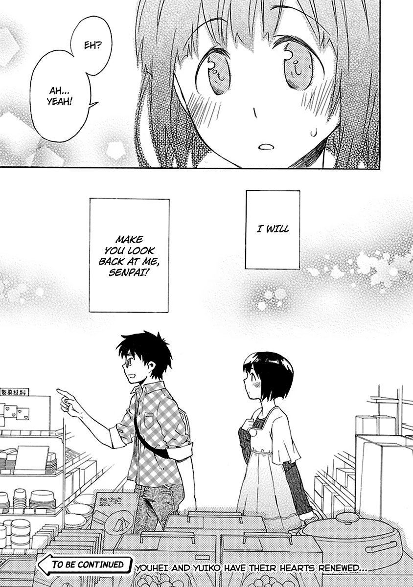 Okujou Hime Chapter 6 page 35 - Chapter 6