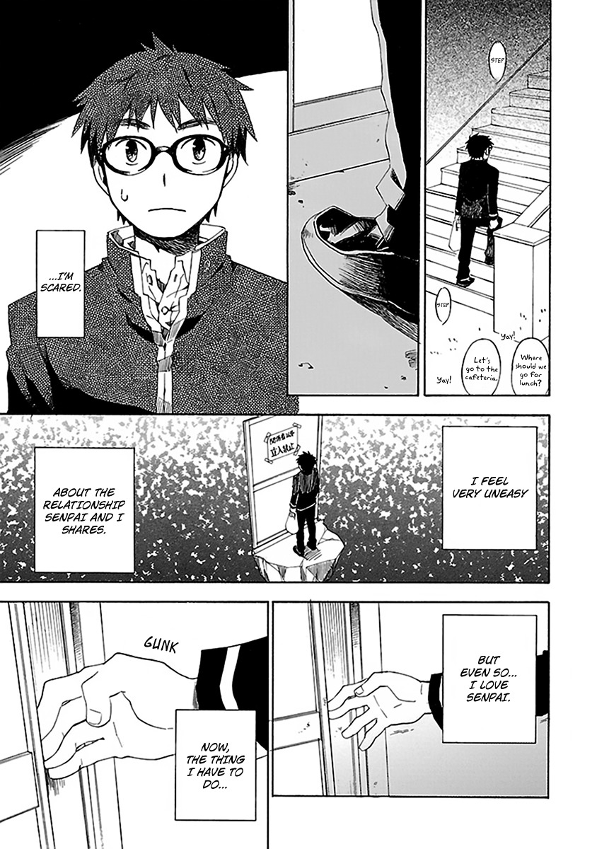 Okujou Hime Chapter 6 page 7 - Chapter 6
