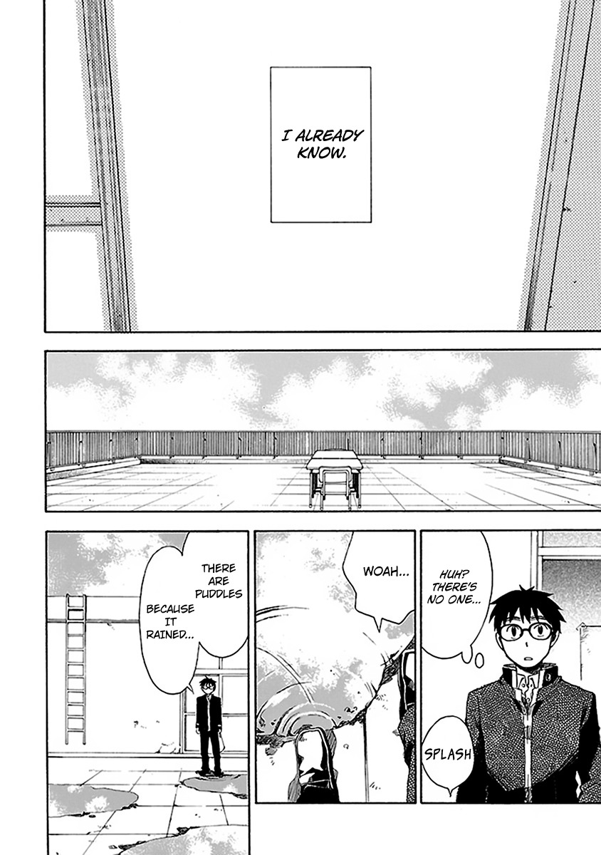 Okujou Hime Chapter 6 page 8 - Chapter 6