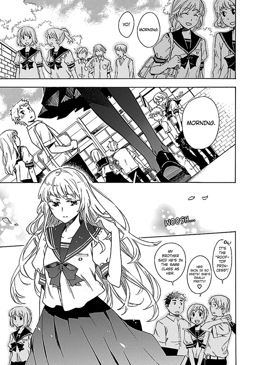 Okujou Hime Chapter 7 page 1 - Chapter 7