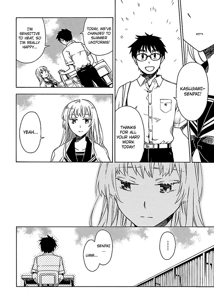 Okujou Hime Chapter 7 page 10 - Chapter 7
