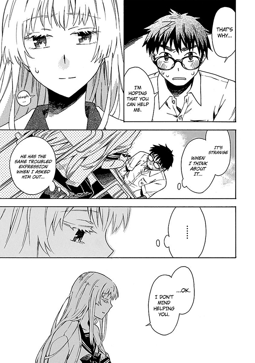 Okujou Hime Chapter 7 page 13 - Chapter 7