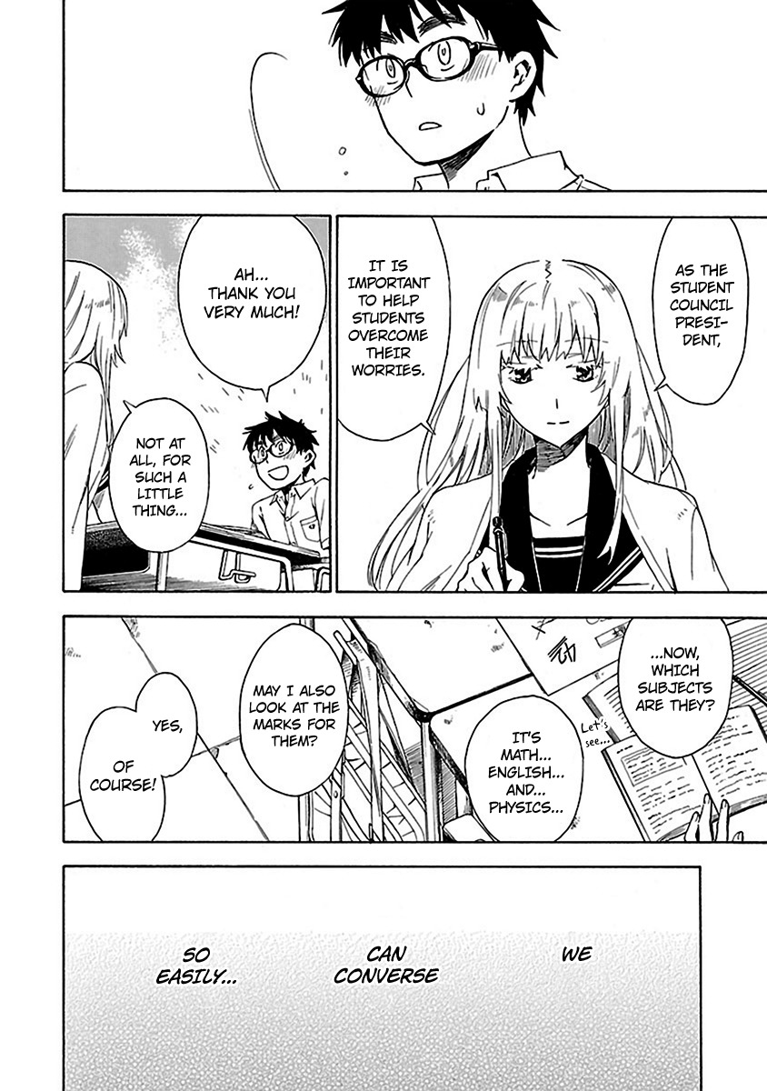 Okujou Hime Chapter 7 page 14 - Chapter 7