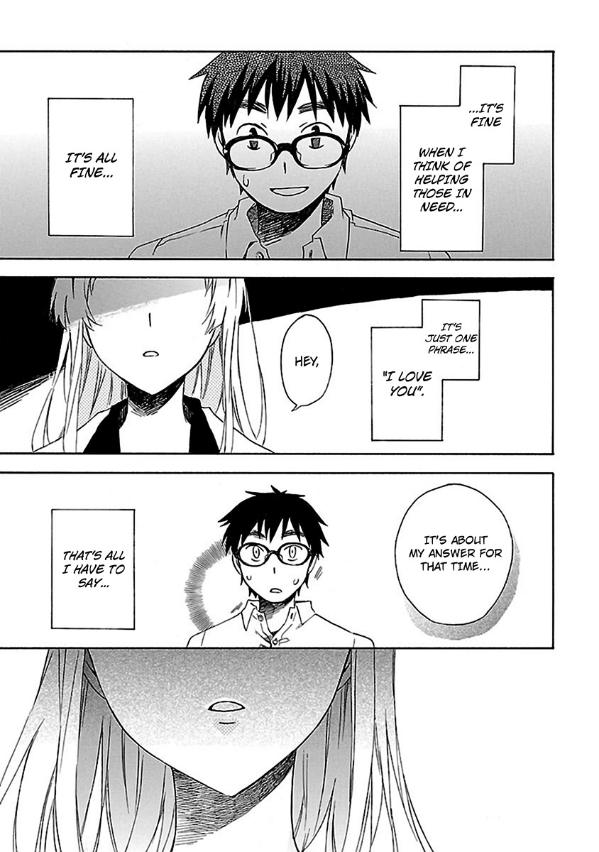 Okujou Hime Chapter 7 page 15 - Chapter 7
