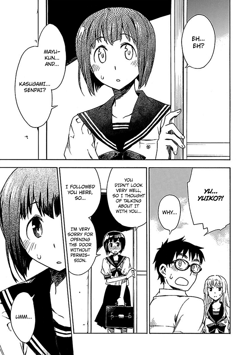 Okujou Hime Chapter 7 page 17 - Chapter 7