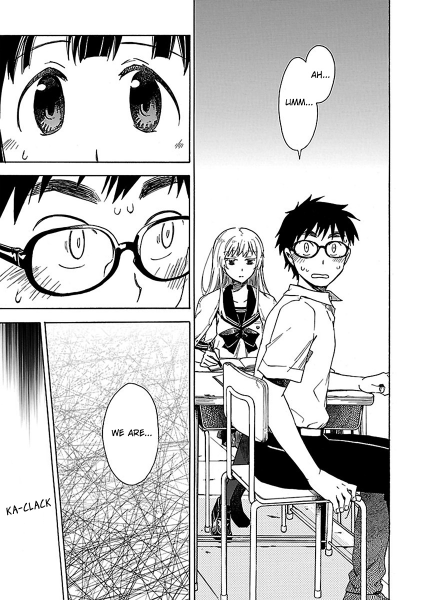 Okujou Hime Chapter 7 page 19 - Chapter 7