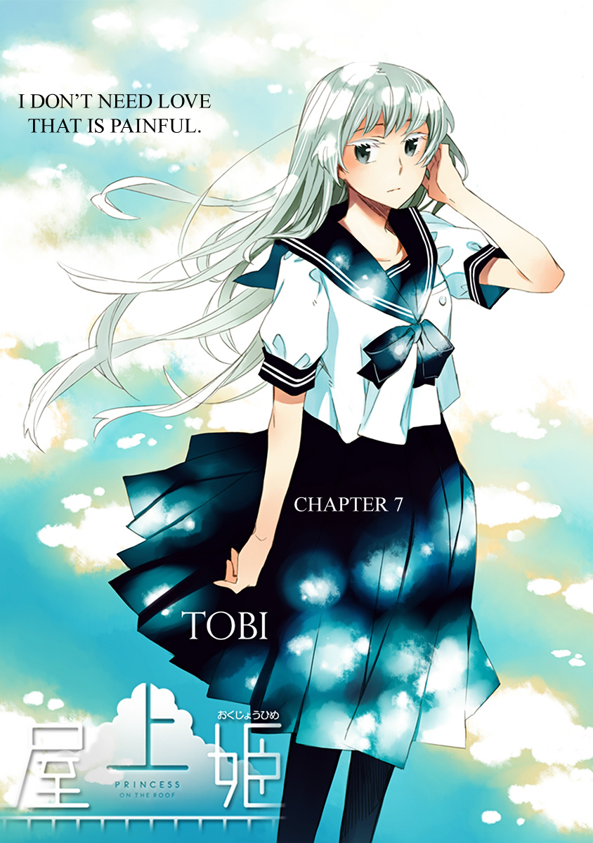 Okujou Hime Chapter 7 page 2 - Chapter 7