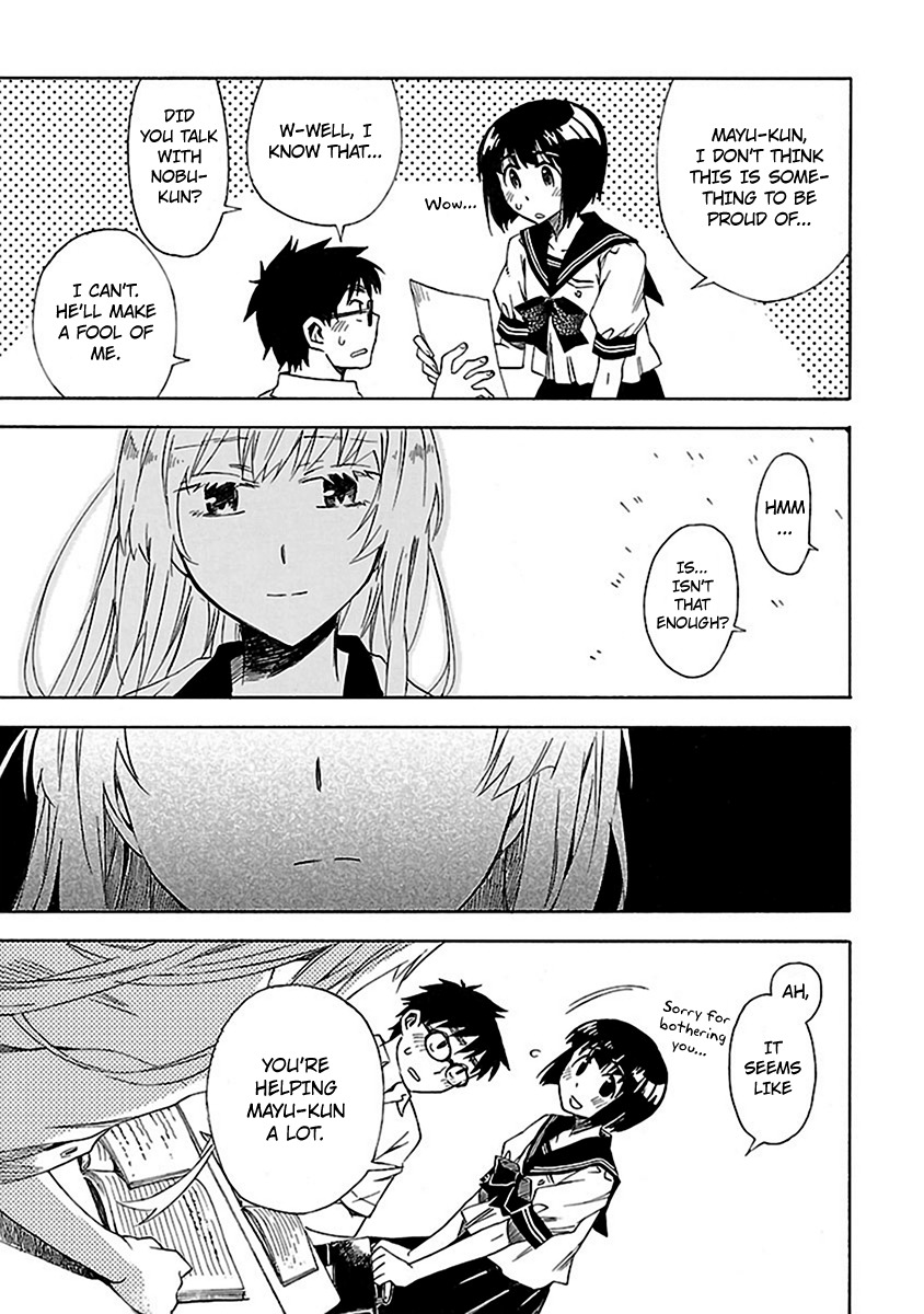 Okujou Hime Chapter 7 page 21 - Chapter 7