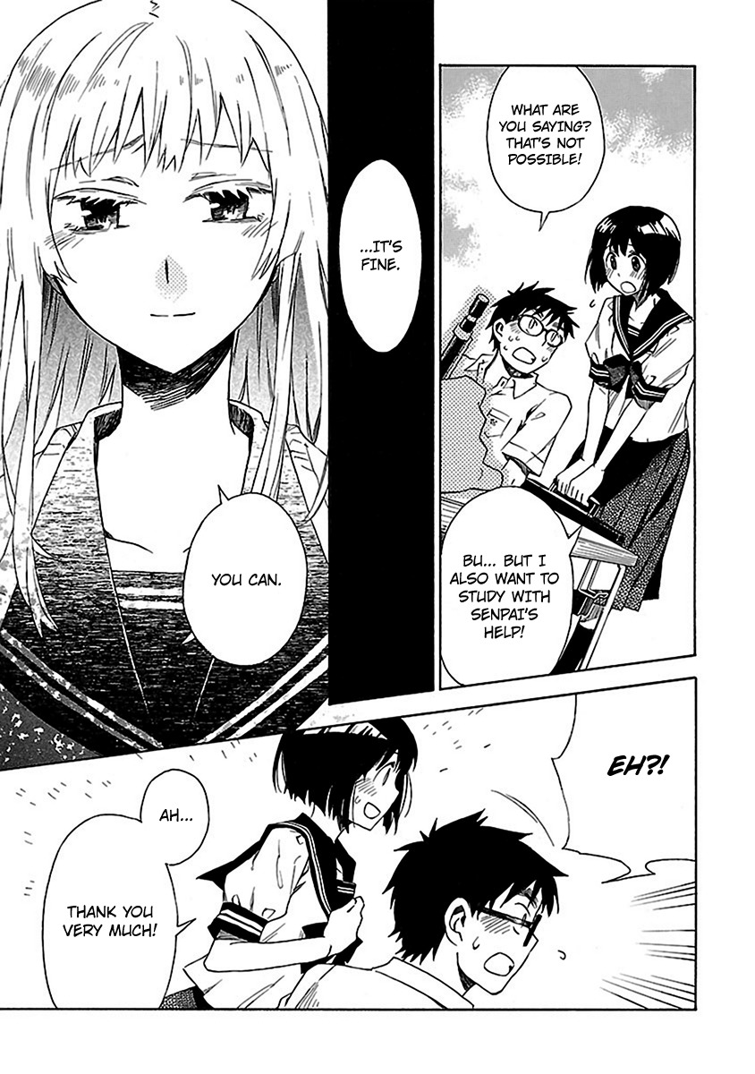 Okujou Hime Chapter 7 page 23 - Chapter 7