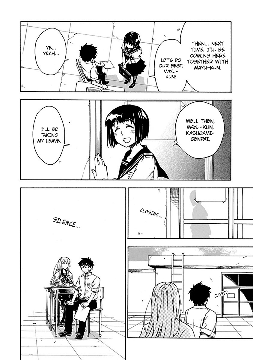 Okujou Hime Chapter 7 page 24 - Chapter 7