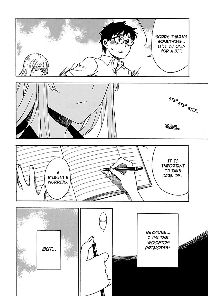 Okujou Hime Chapter 7 page 26 - Chapter 7
