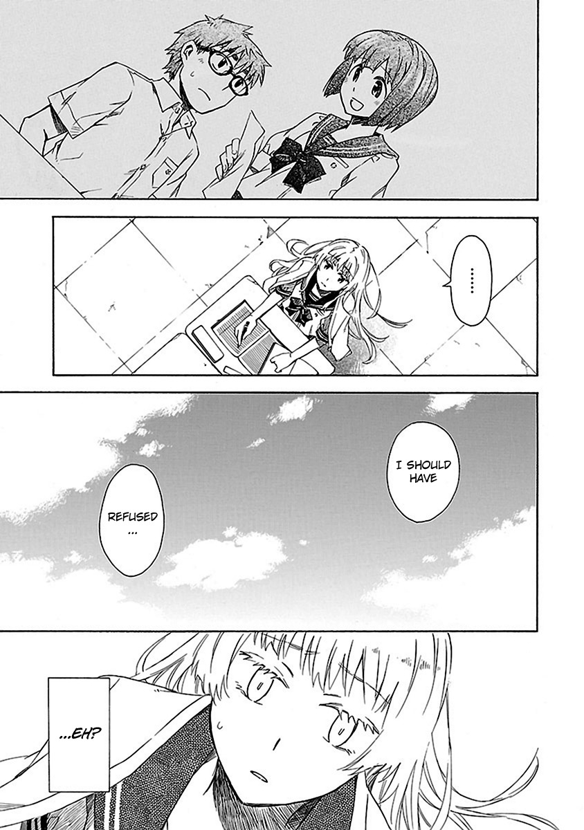 Okujou Hime Chapter 7 page 27 - Chapter 7
