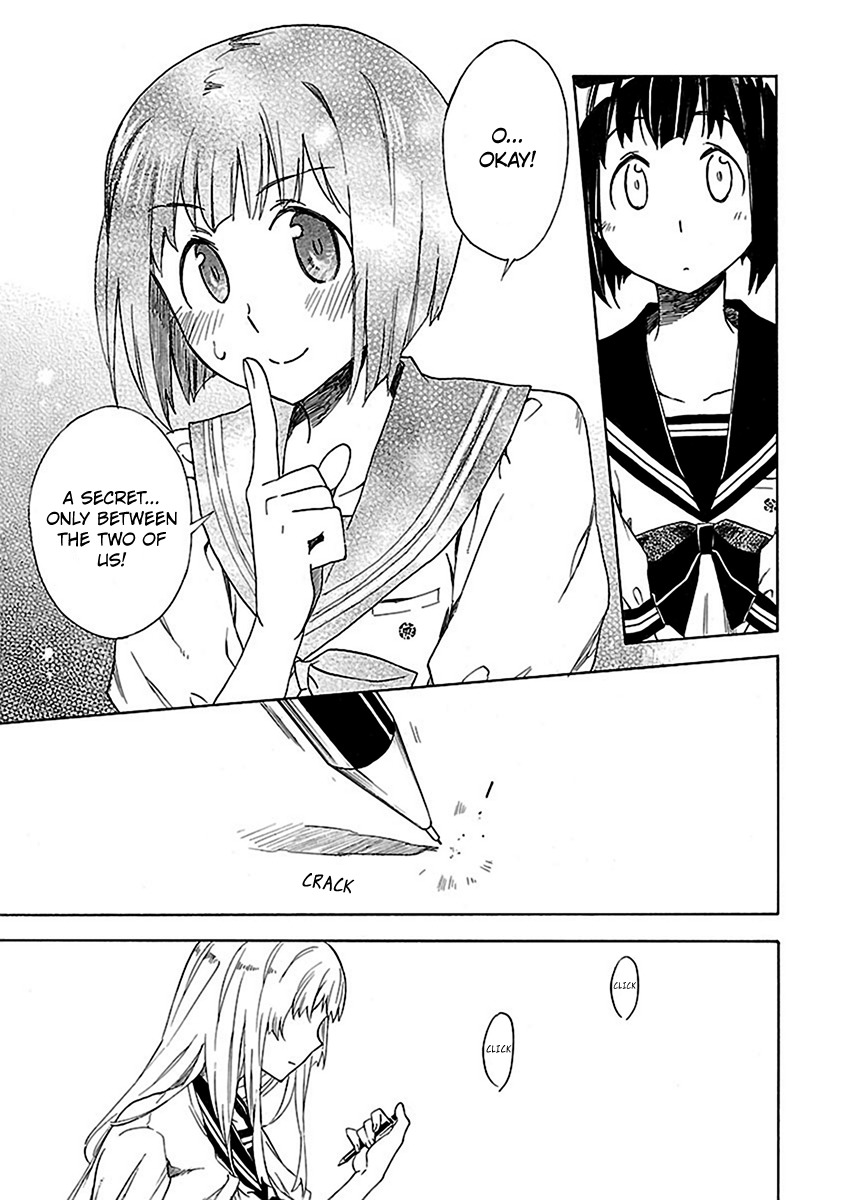 Okujou Hime Chapter 7 page 29 - Chapter 7