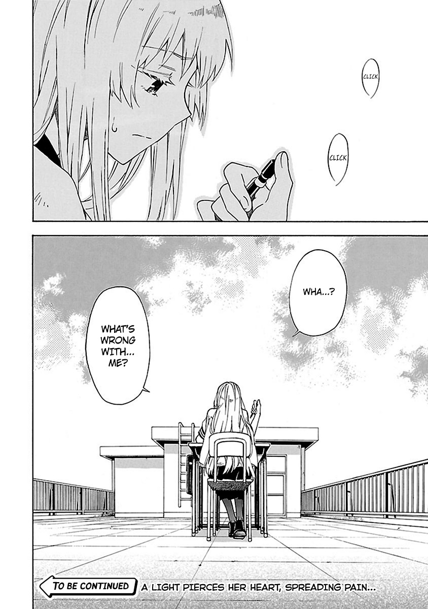 Okujou Hime Chapter 7 page 30 - Chapter 7