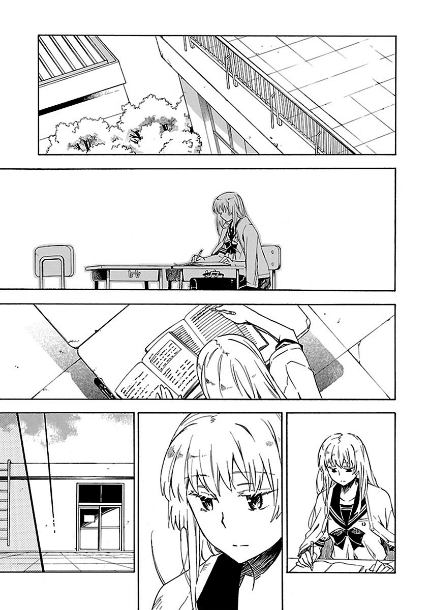 Okujou Hime Chapter 7 page 7 - Chapter 7