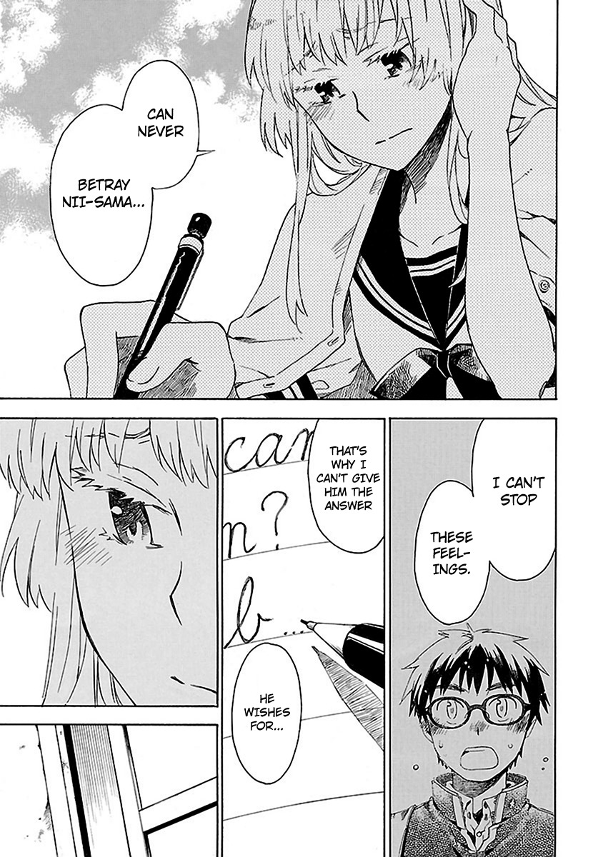 Okujou Hime Chapter 7 page 9 - Chapter 7