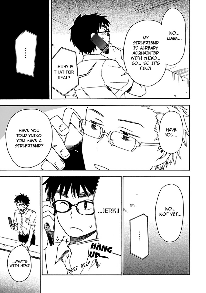 Okujou Hime Chapter 8 page 11 - Chapter 8