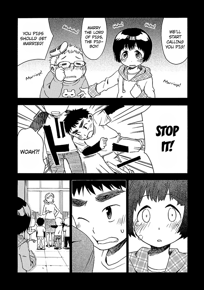 Okujou Hime Chapter 8 page 13 - Chapter 8