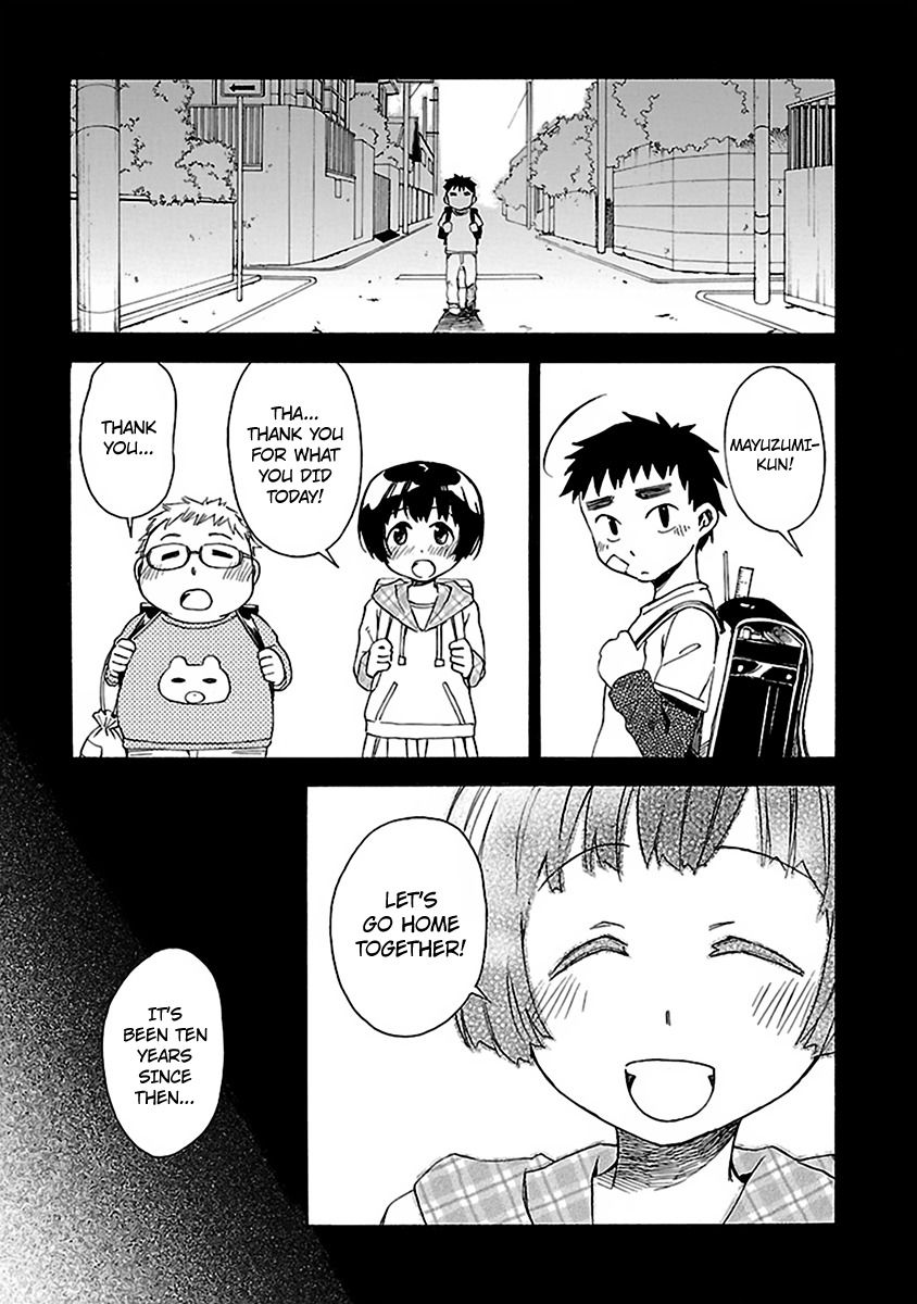Okujou Hime Chapter 8 page 14 - Chapter 8