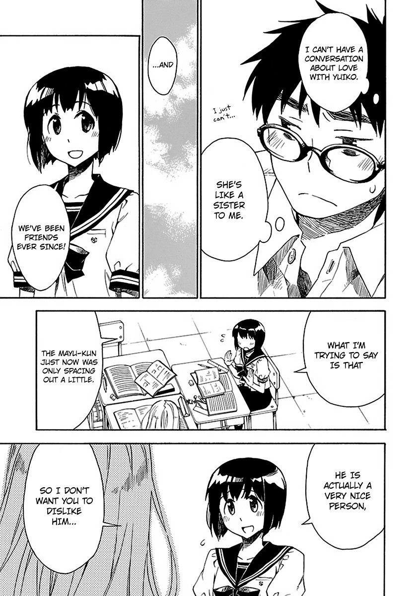 Okujou Hime Chapter 8 page 15 - Chapter 8