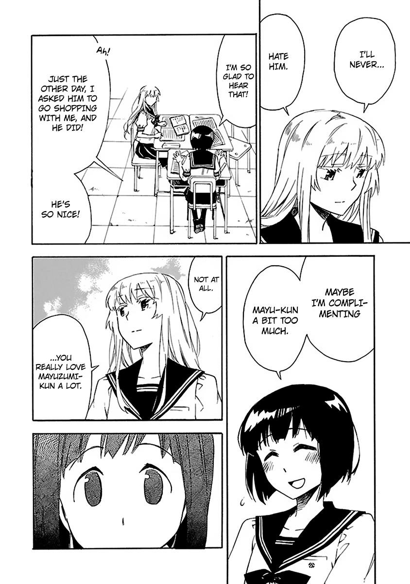 Okujou Hime Chapter 8 page 16 - Chapter 8