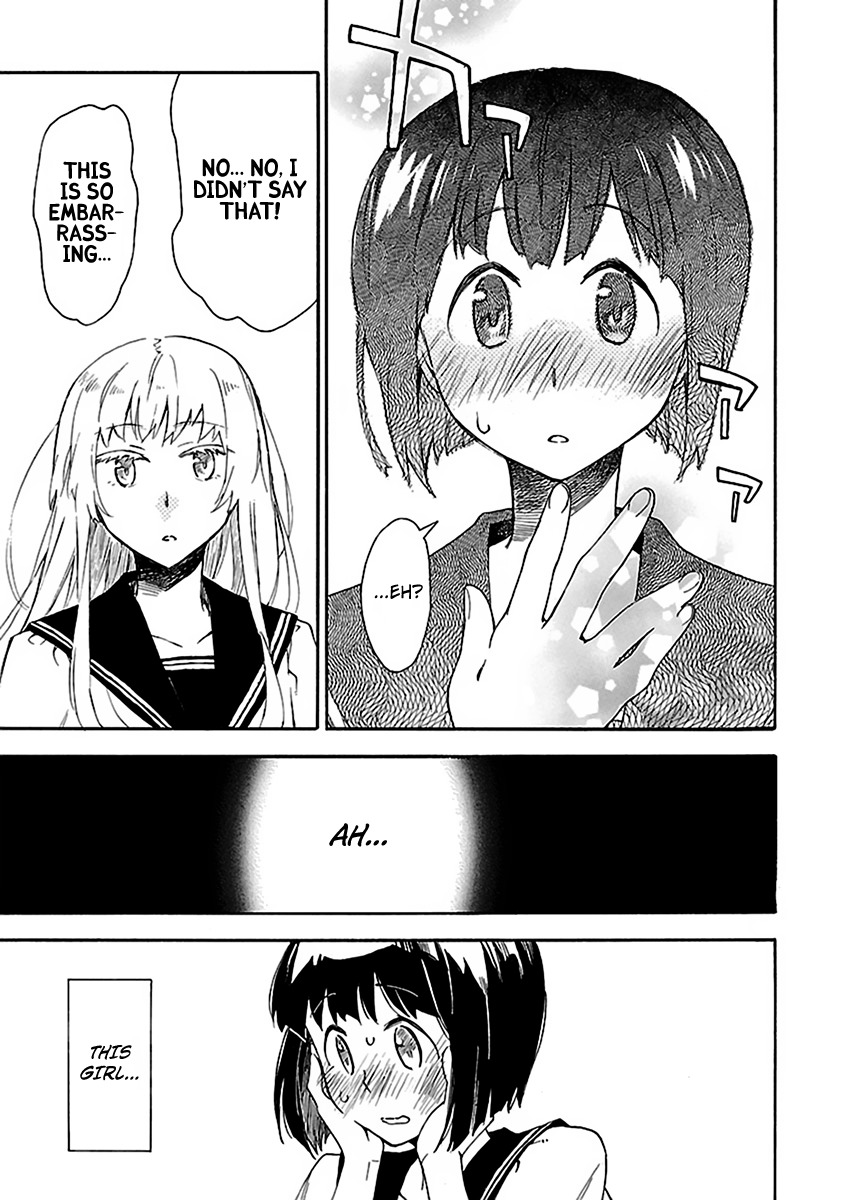 Okujou Hime Chapter 8 page 17 - Chapter 8