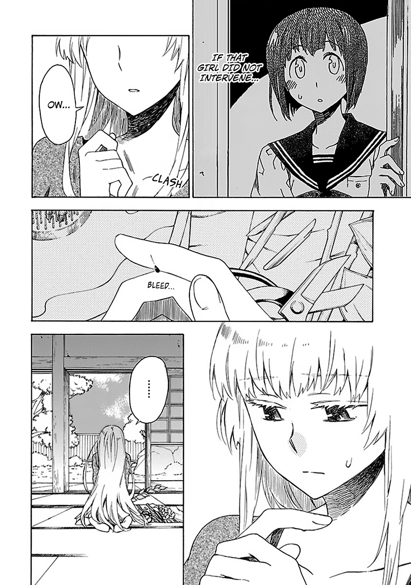 Okujou Hime Chapter 8 page 2 - Chapter 8