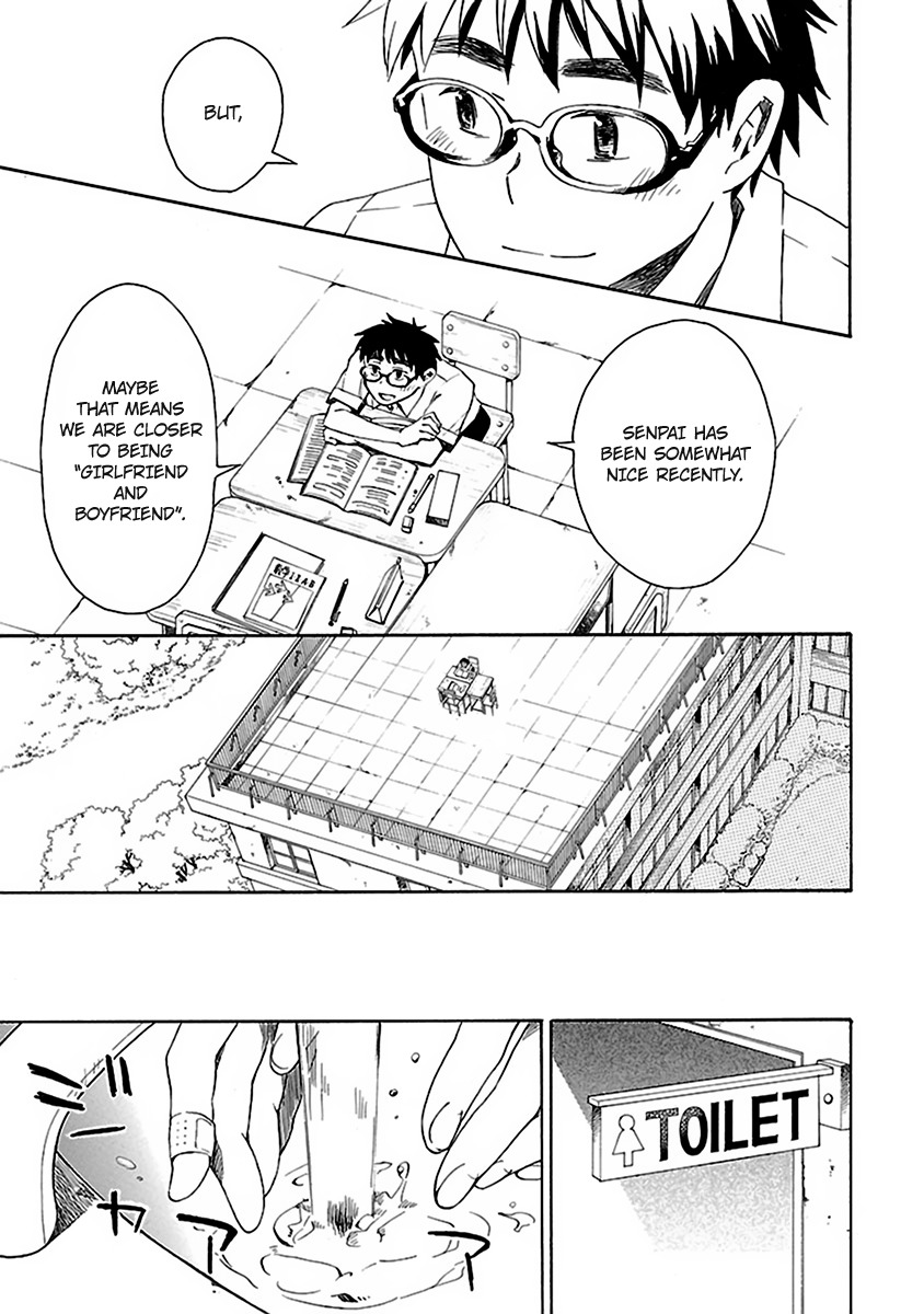 Okujou Hime Chapter 8 page 23 - Chapter 8
