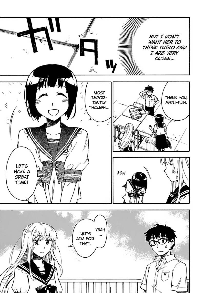 Okujou Hime Chapter 8 page 5 - Chapter 8