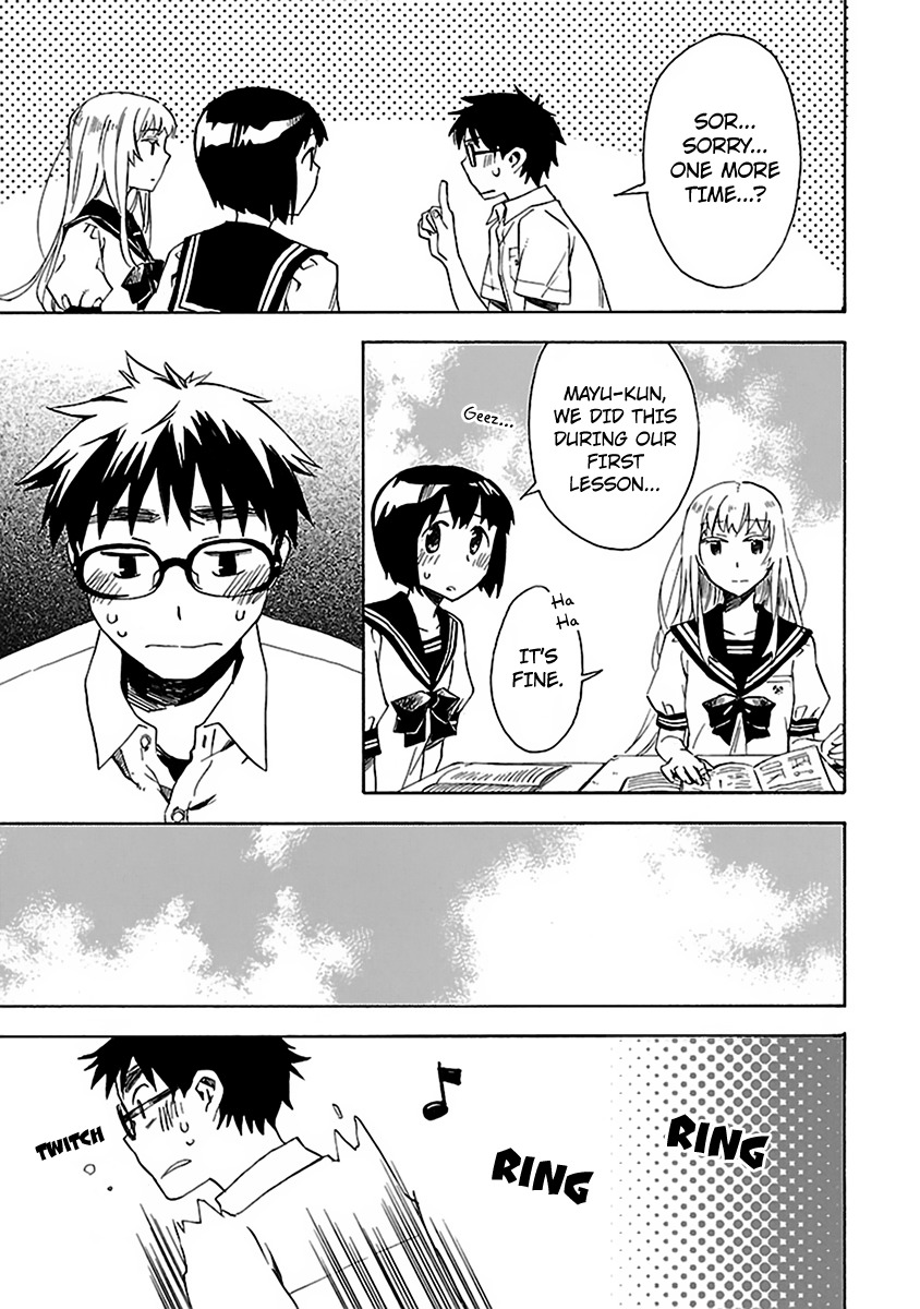 Okujou Hime Chapter 8 page 7 - Chapter 8