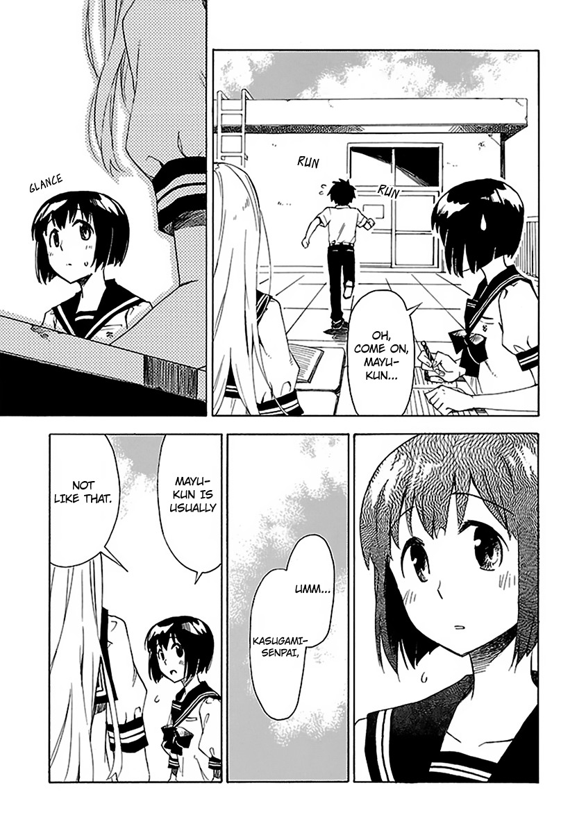 Okujou Hime Chapter 8 page 9 - Chapter 8