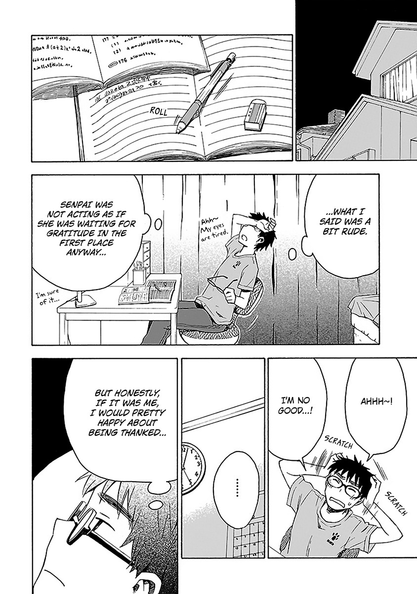 Okujou Hime Chapter 9 page 12 - Chapter 9