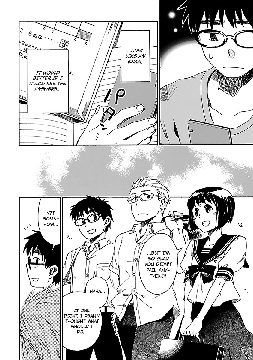 Okujou Hime Chapter 9 page 16 - Chapter 9