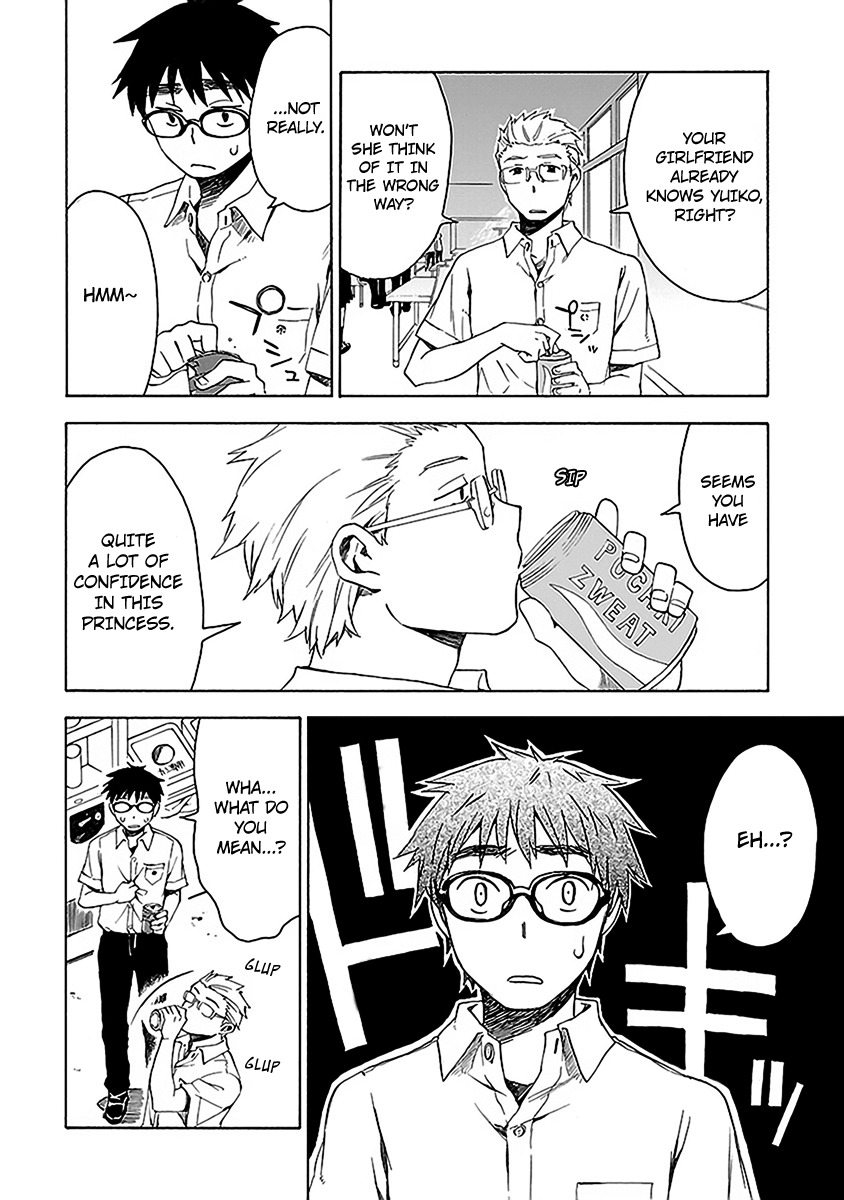 Okujou Hime Chapter 9 page 18 - Chapter 9