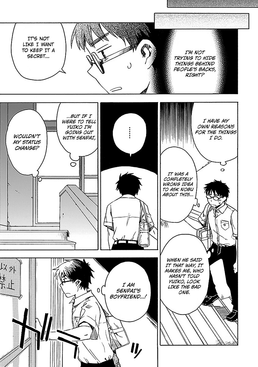 Okujou Hime Chapter 9 page 21 - Chapter 9