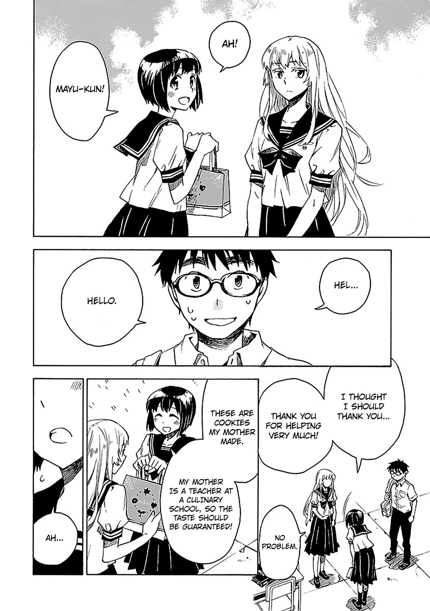 Okujou Hime Chapter 9 page 22 - Chapter 9