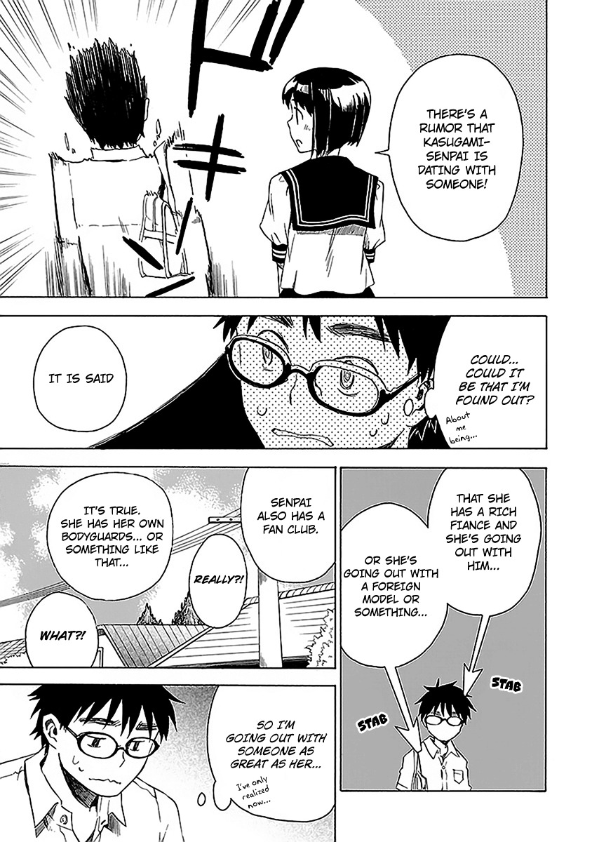 Okujou Hime Chapter 9 page 25 - Chapter 9