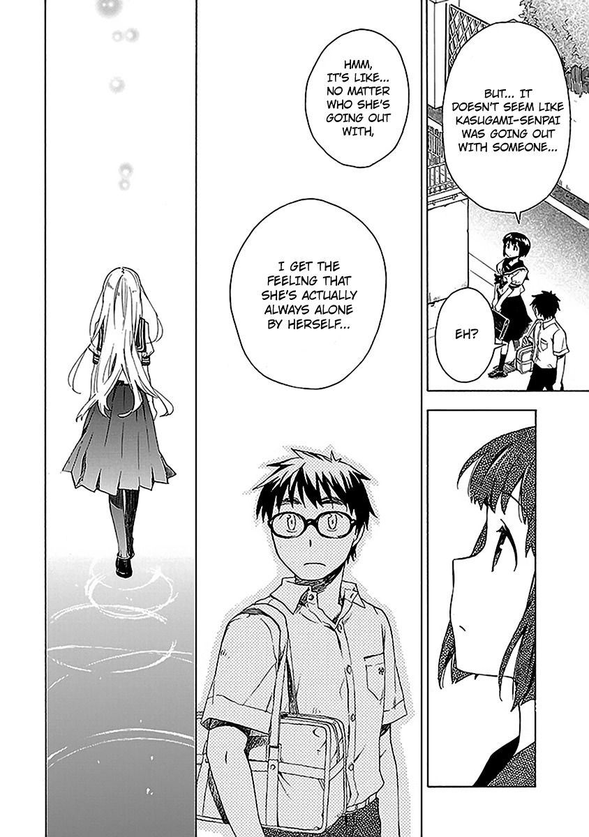 Okujou Hime Chapter 9 page 26 - Chapter 9