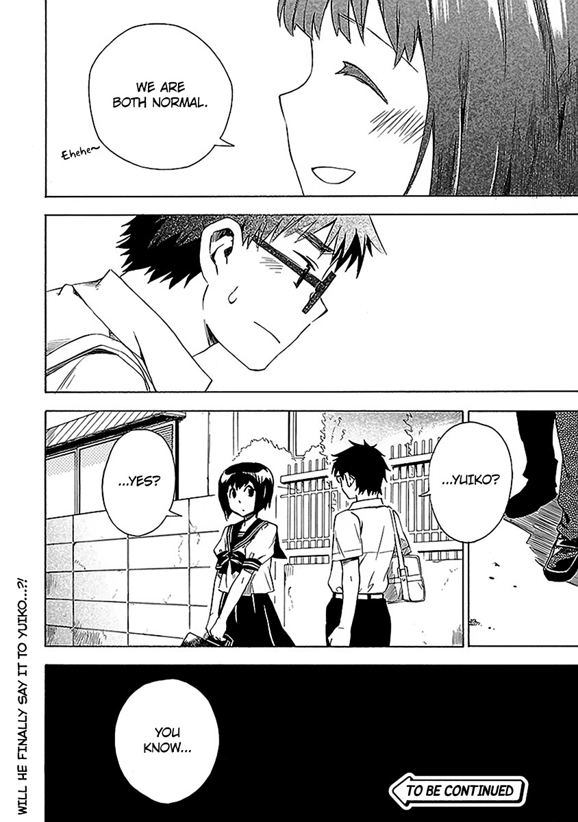 Okujou Hime Chapter 9 page 28 - Chapter 9