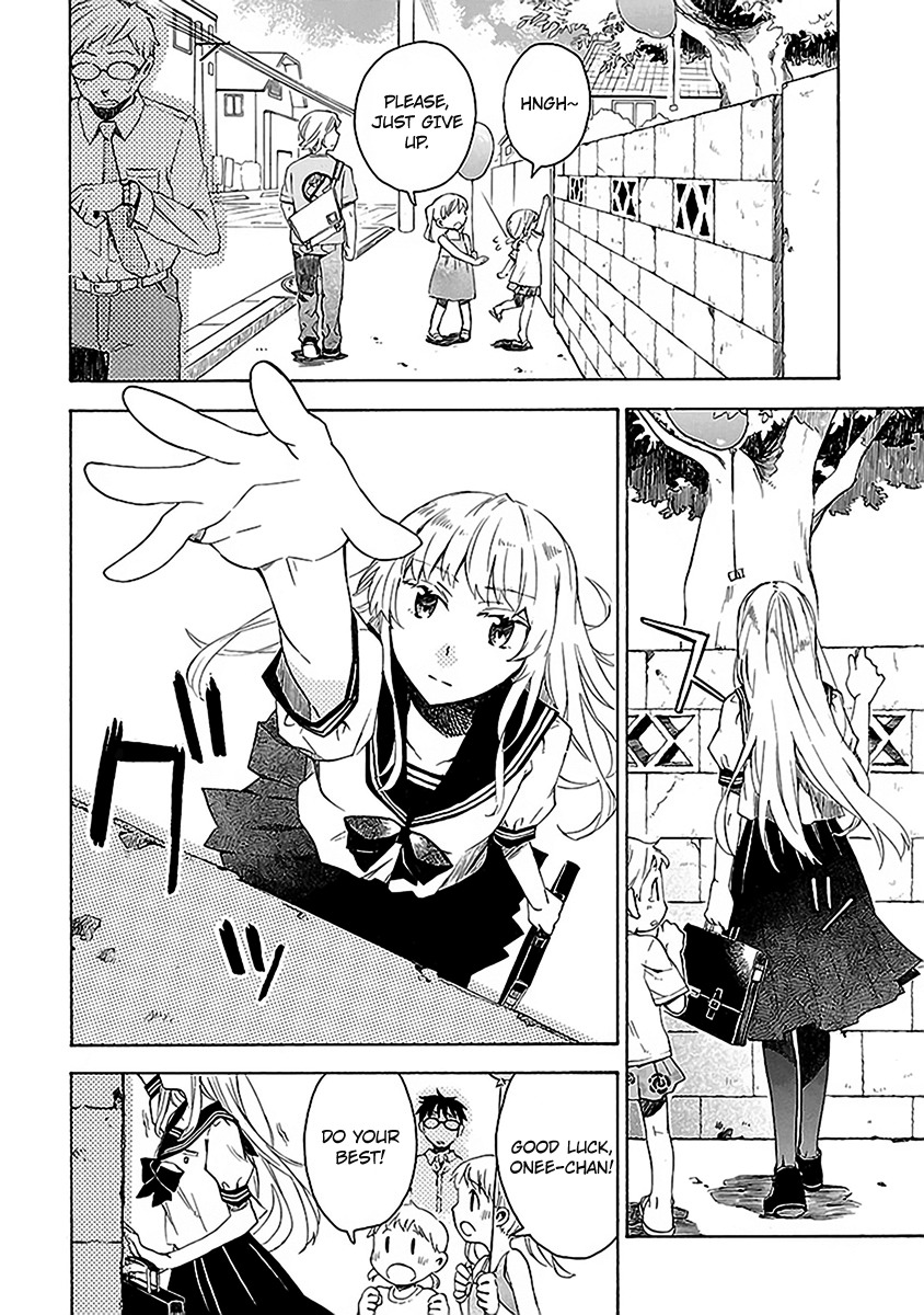 Okujou Hime Chapter 9 page 4 - Chapter 9