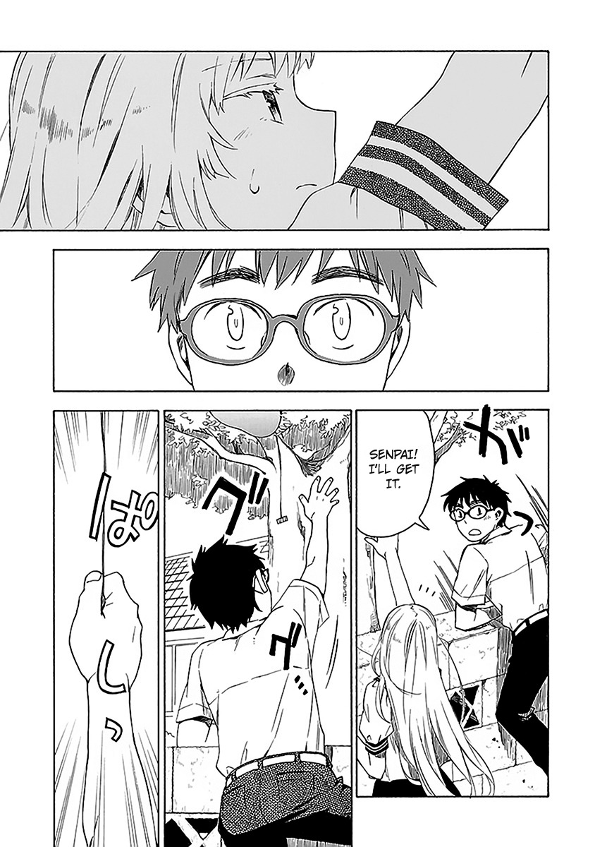 Okujou Hime Chapter 9 page 5 - Chapter 9