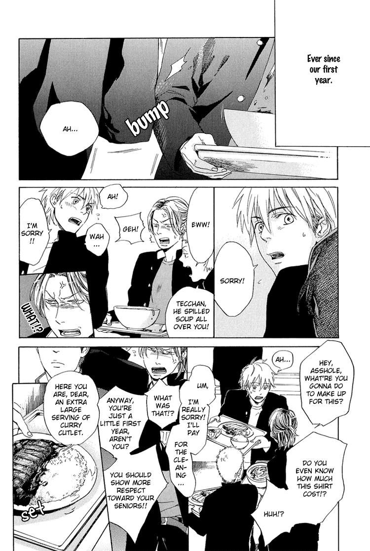 Okujou no Bai-Bai Chapter 0.2 page 11 - Chapter 0 v2 : [Oneshot]