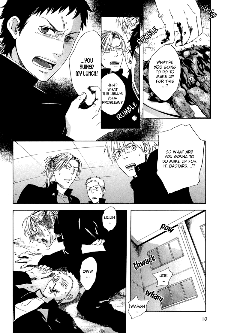 Okujou no Bai-Bai Chapter 0.2 page 13 - Chapter 0 v2 : [Oneshot]