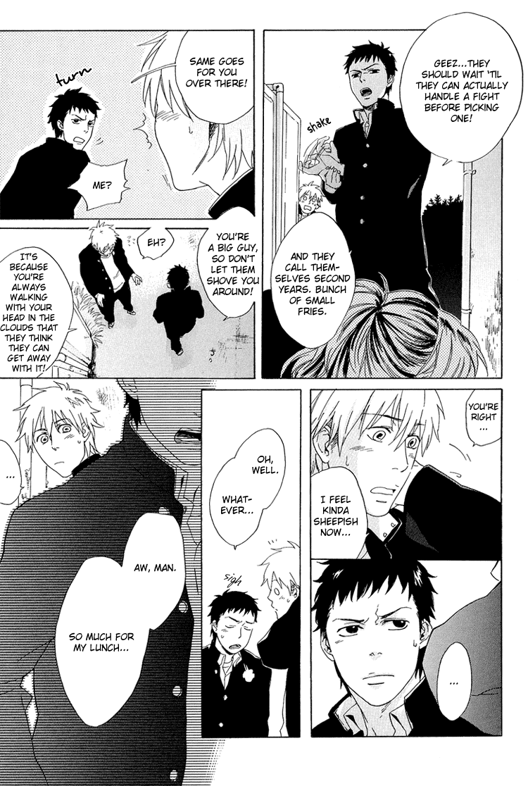 Okujou no Bai-Bai Chapter 0.2 page 14 - Chapter 0 v2 : [Oneshot]