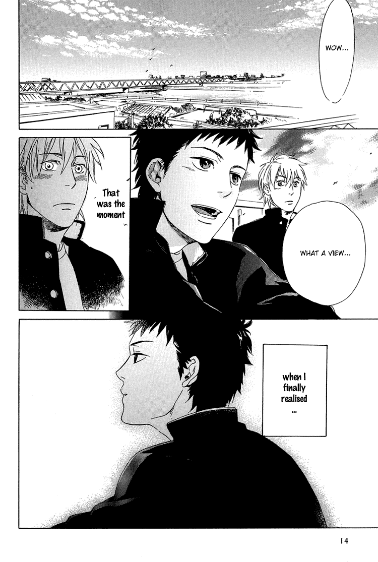Okujou no Bai-Bai Chapter 0.2 page 17 - Chapter 0 v2 : [Oneshot]