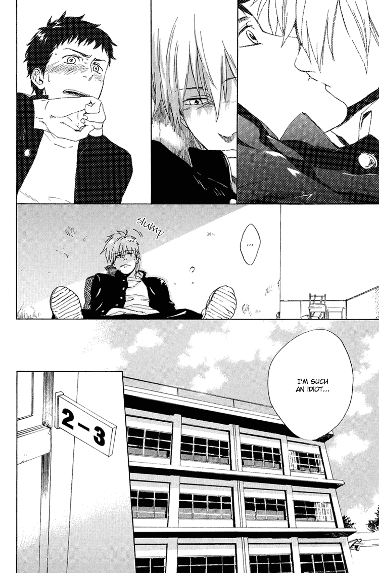 Okujou no Bai-Bai Chapter 0.2 page 19 - Chapter 0 v2 : [Oneshot]